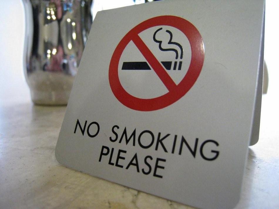 禁煙標示