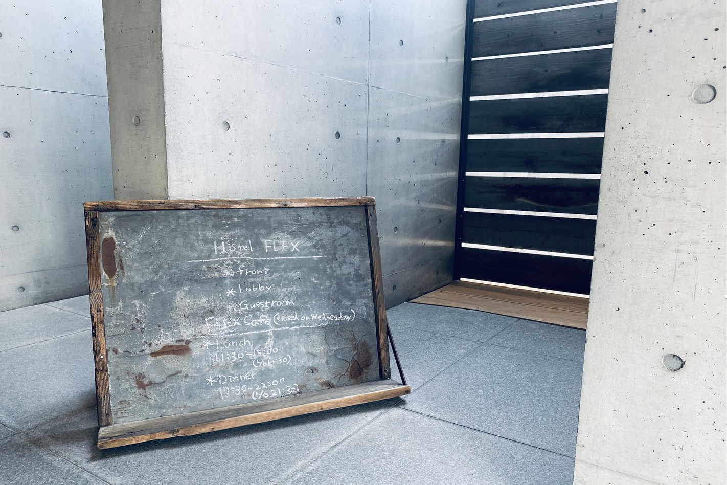 2025年ホテルエントランス