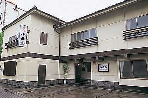 Konishiya Ryokan Exterior