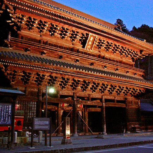 身延山久遠寺