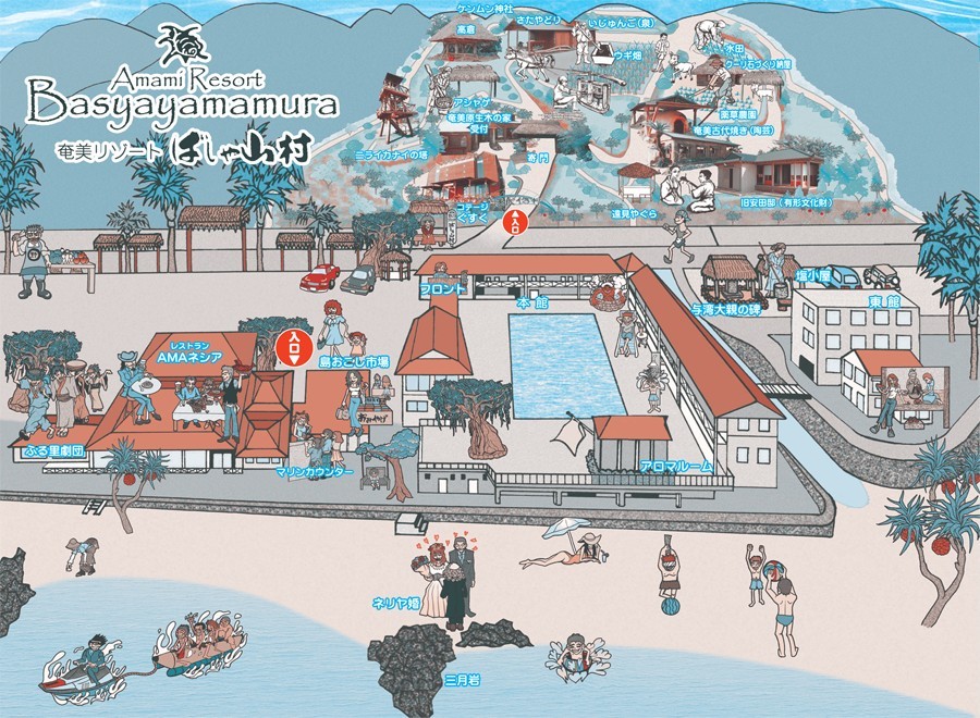 マップ2011