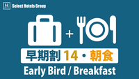 y1410offzHtvJ[ŌC[d҂ăR[q[㐙_Гk10