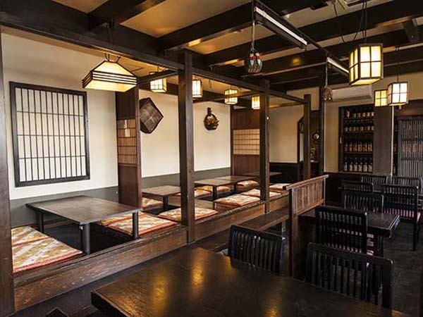 お食事処「心介(しんすけ)」