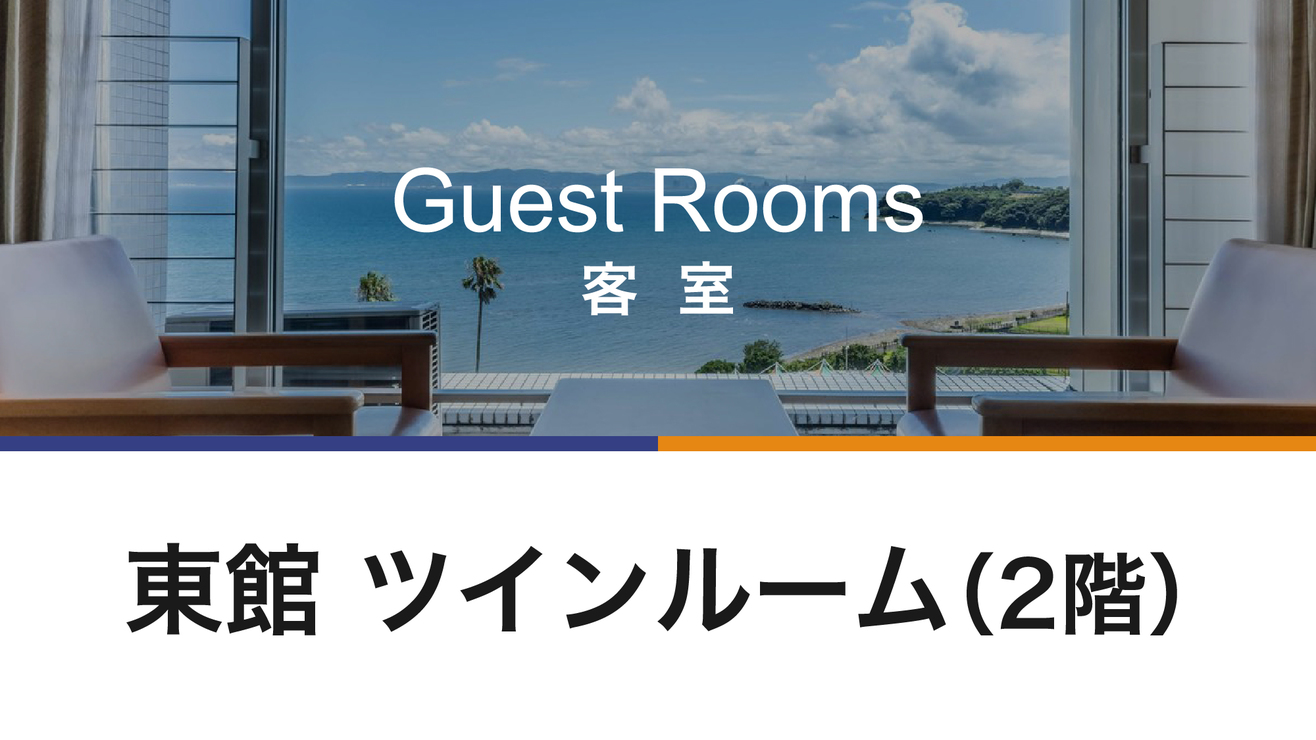 モダンテイストの中にもどこか懐かしい雰囲気♪心から癒される時間を。