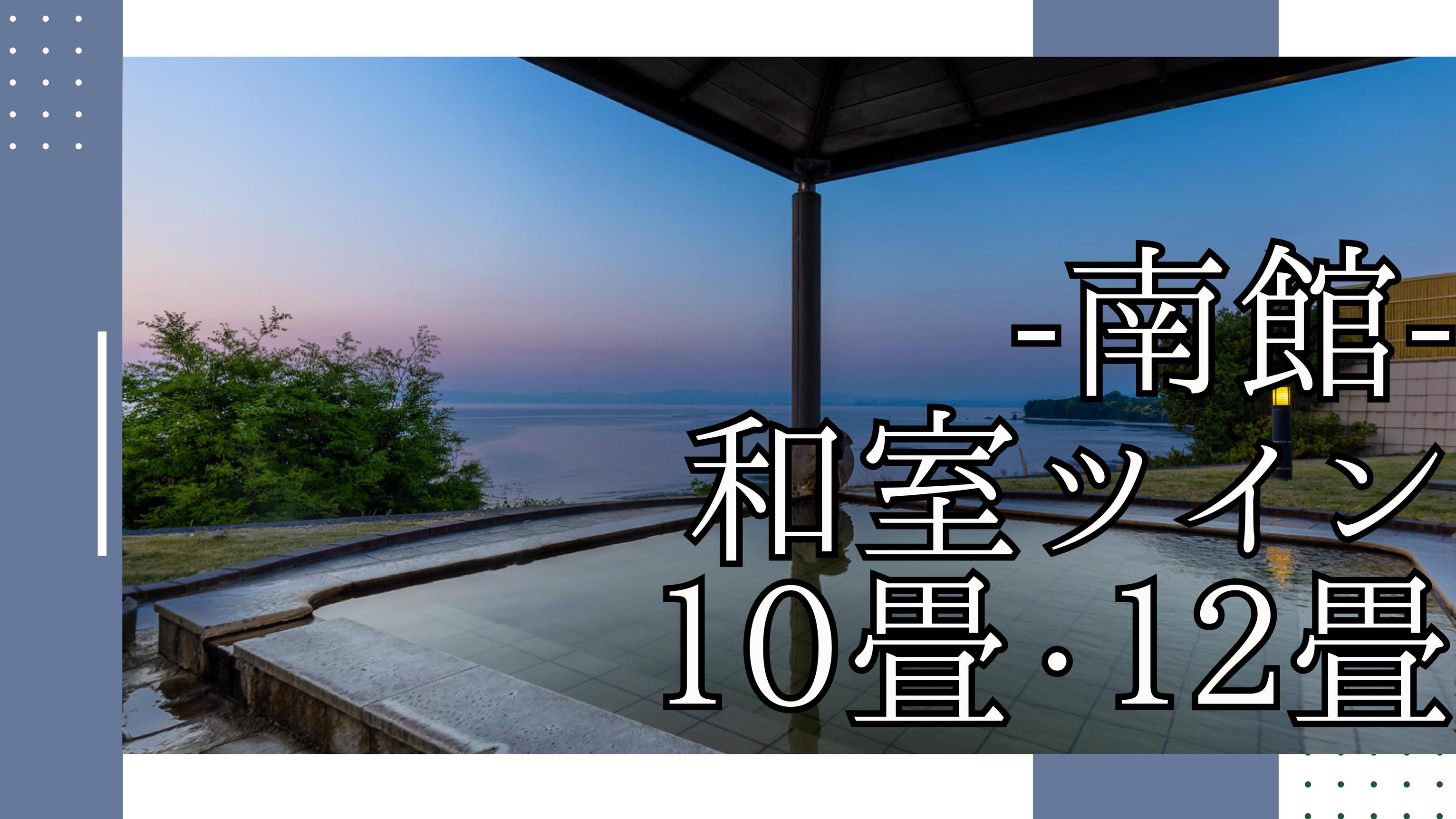 2023年9月〜販売開始新ルーム！