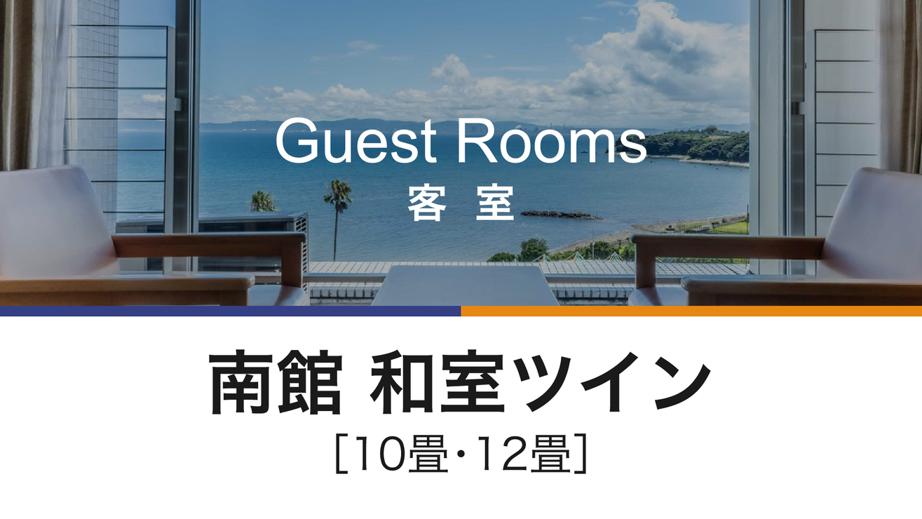 2023年9月〜販売開始新ルーム！