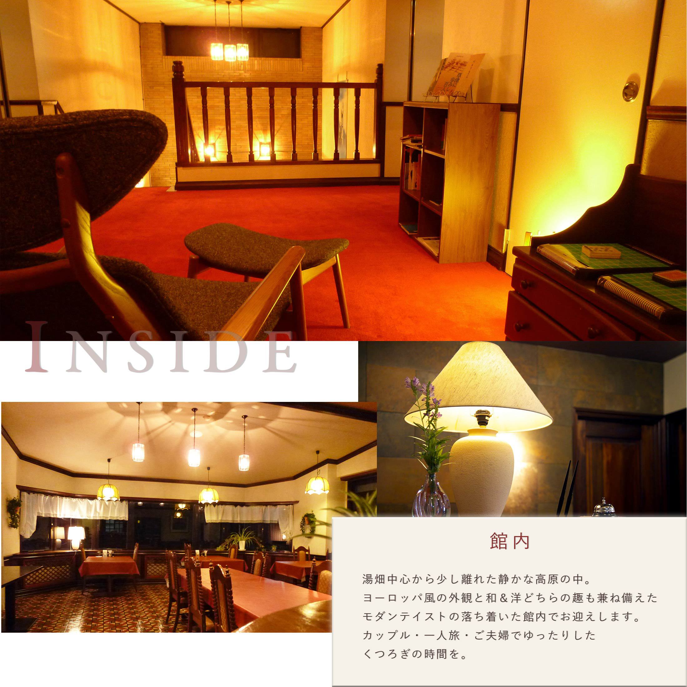 About Inside of hotel