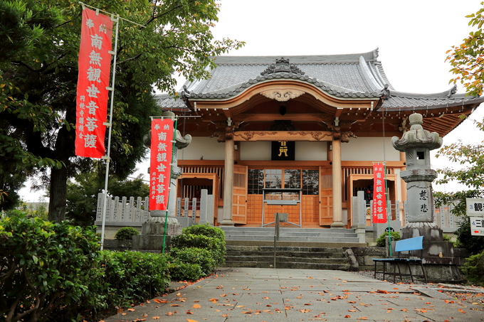 円鏡寺