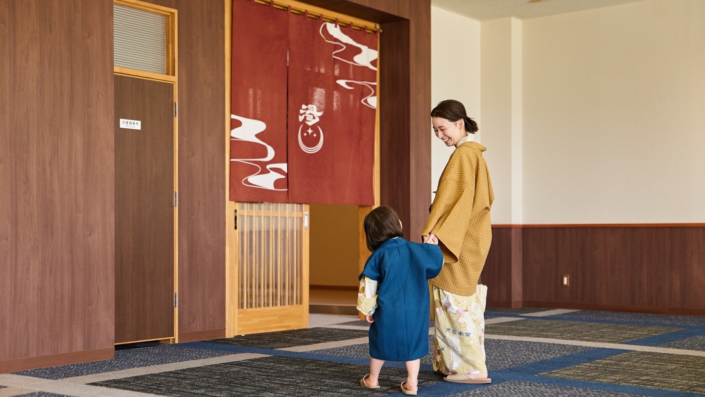 ママと一緒に美肌の湯へ