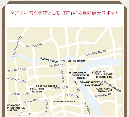 シンボル的な建物として、旅行に必見の観光スポット
