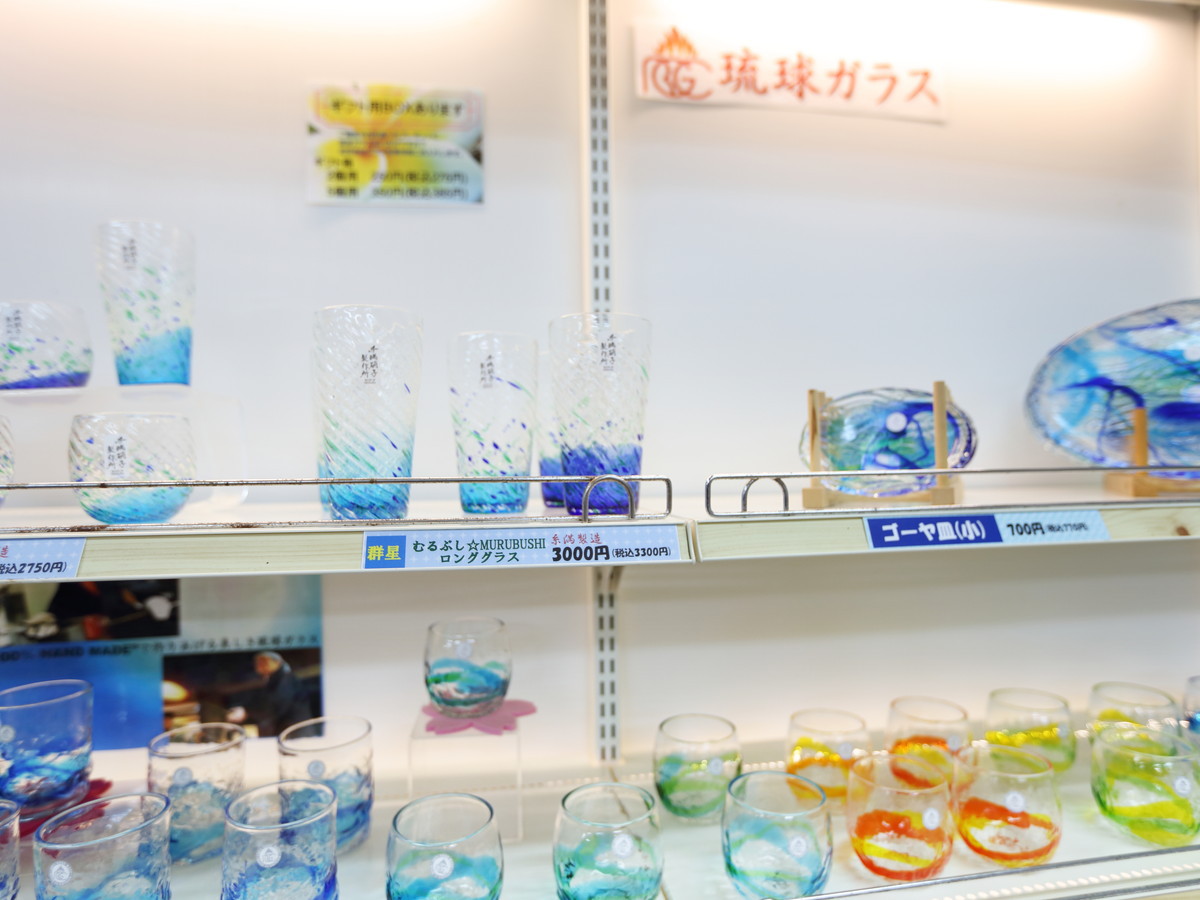売店