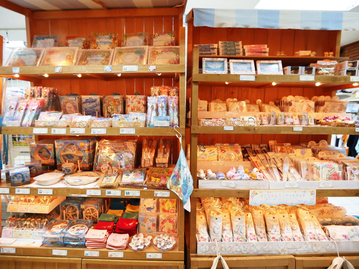 売店