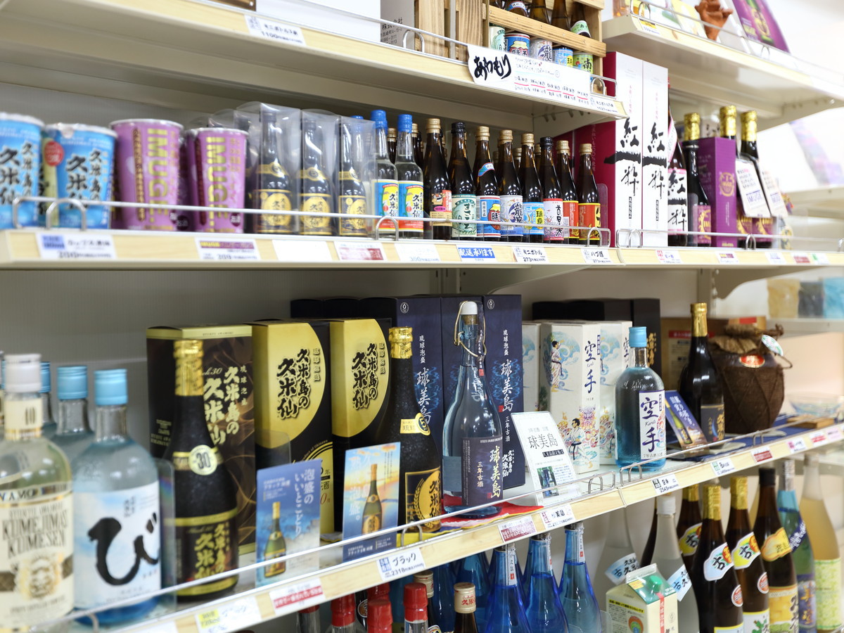 売店