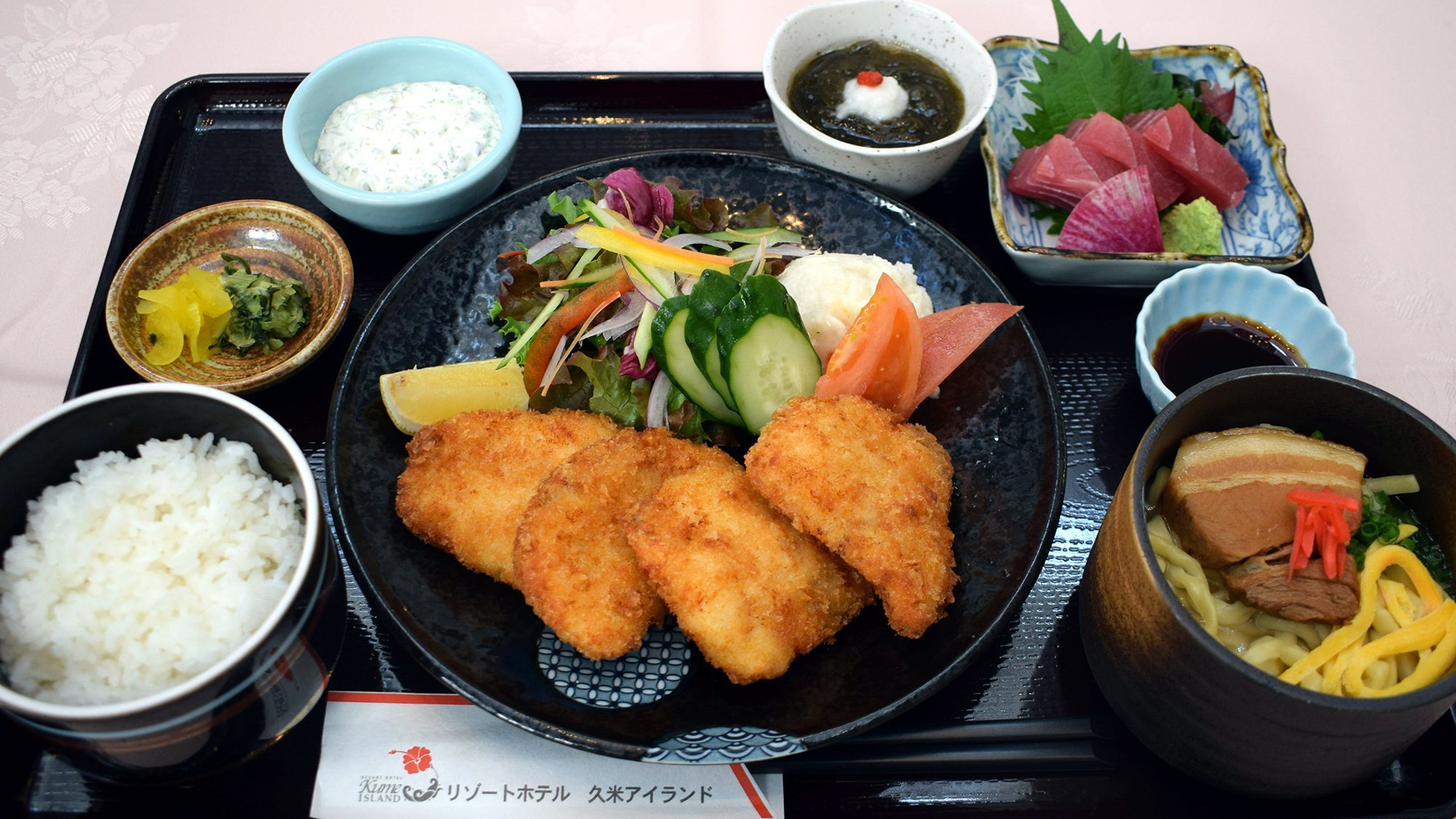 近海魚のフライと久米島そば定食