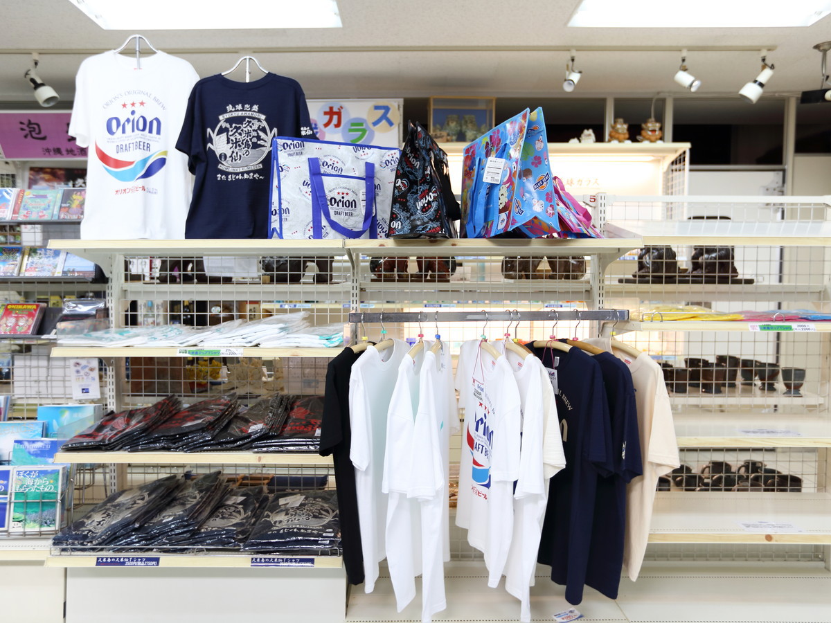 売店