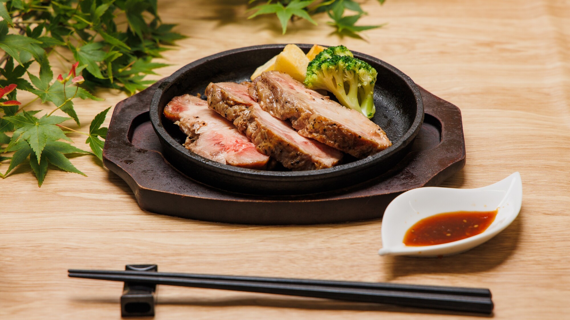 【夕食】ローストポーク〜東陽町のジンジャーソース〜