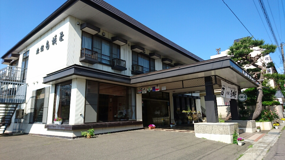 Nakanosawa Onsen Ryokan Shirokiya Main Image Nakanosawa Onsen Ryokan Shirokiya, Inawashiro