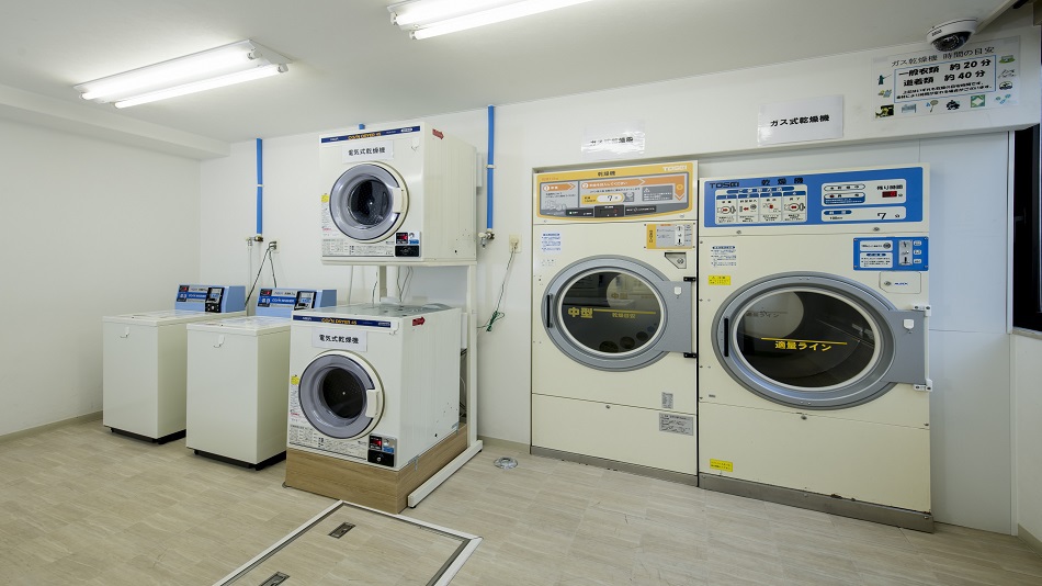 コインランドリールーム