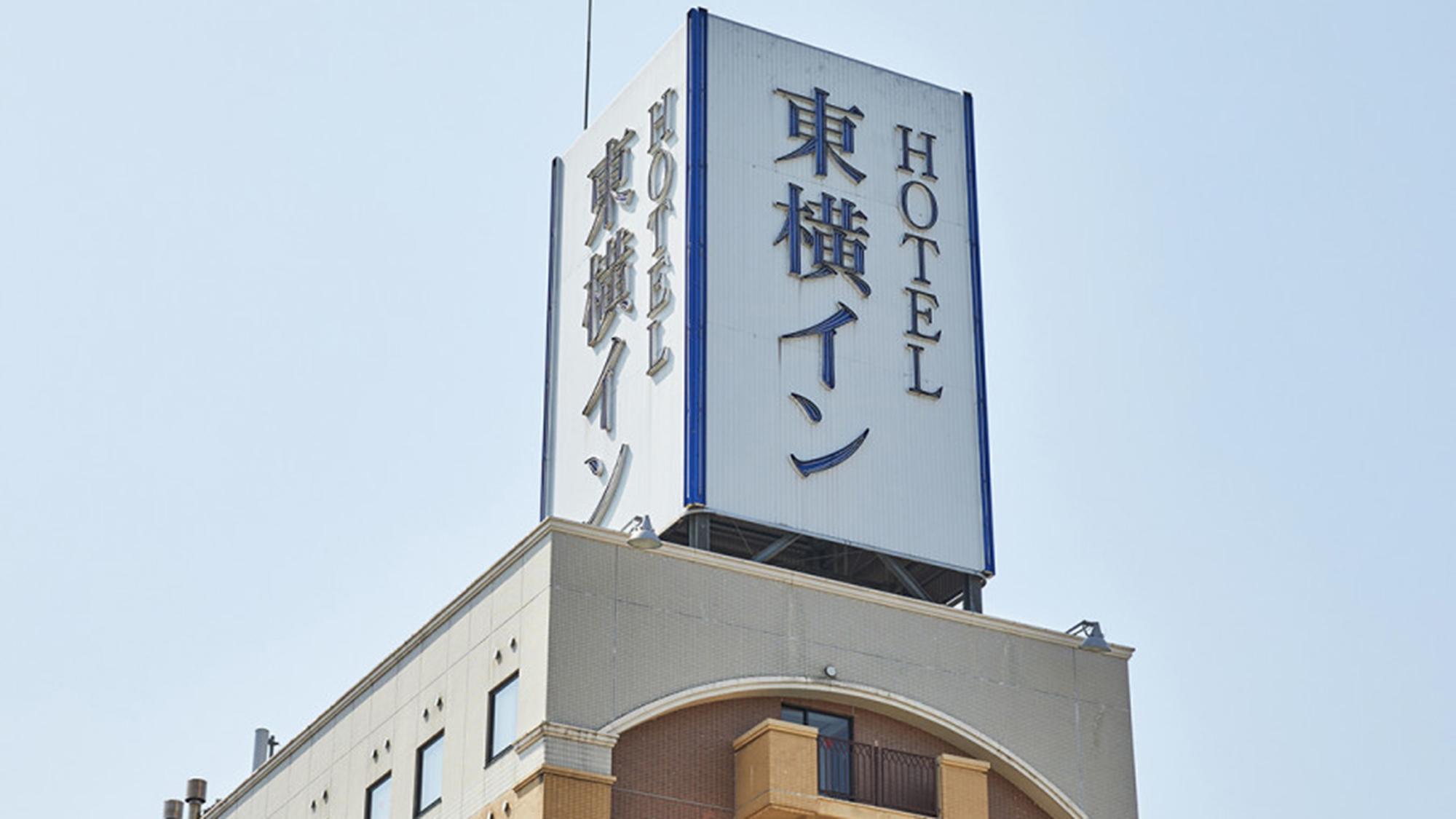 屋上看板