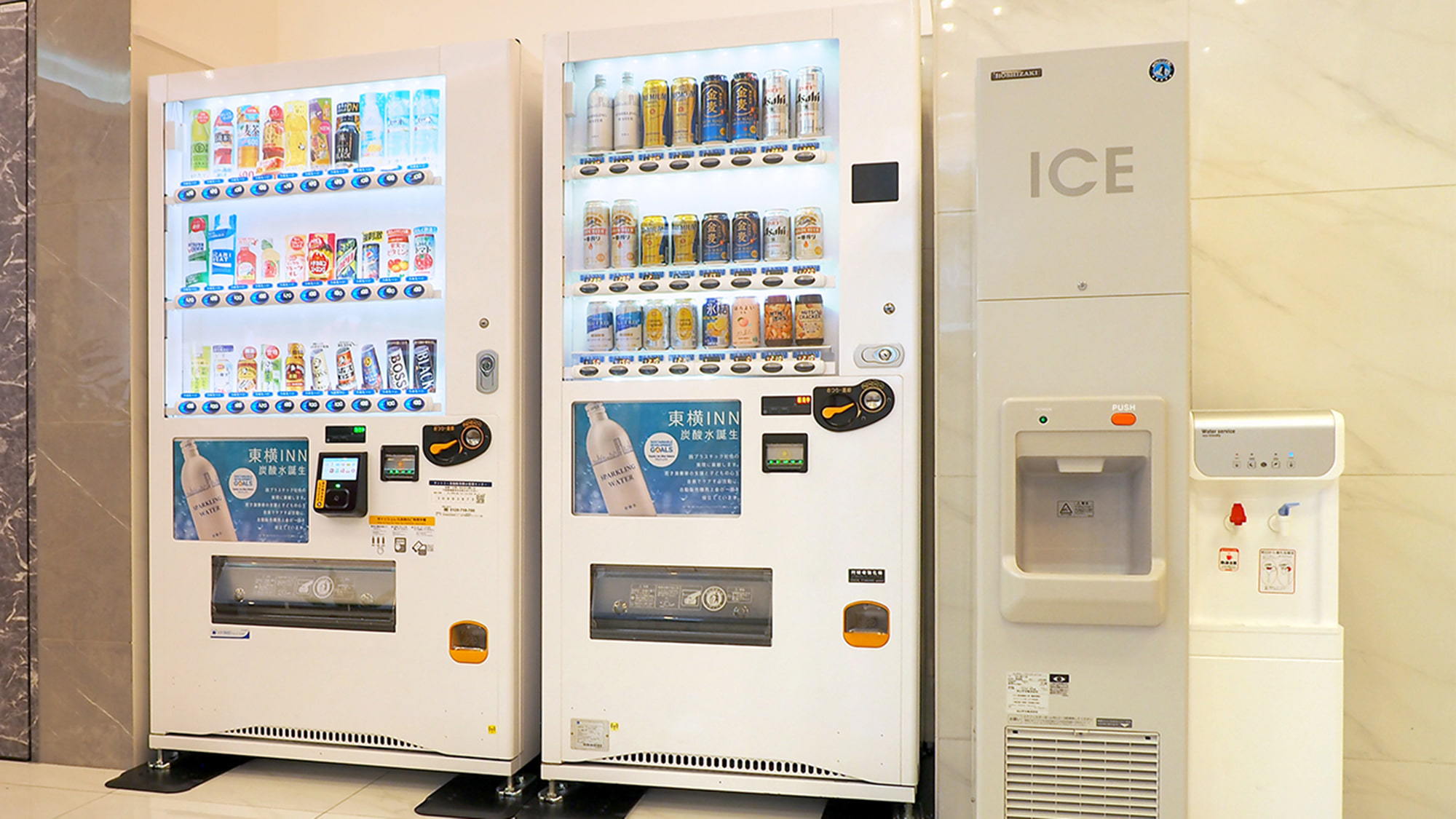 自動販売機