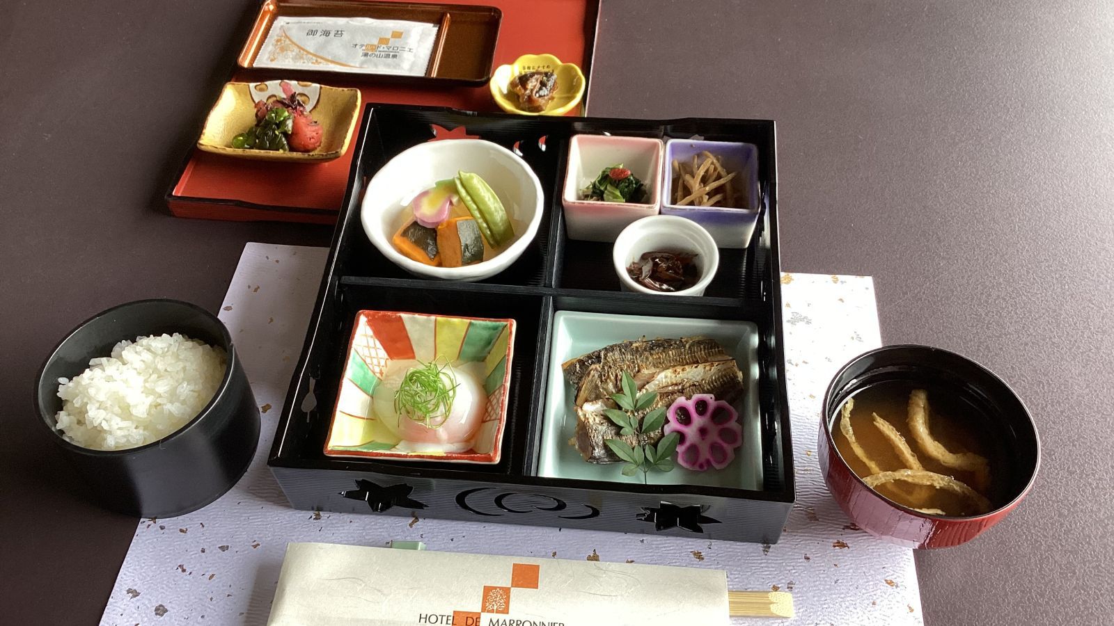 和朝食