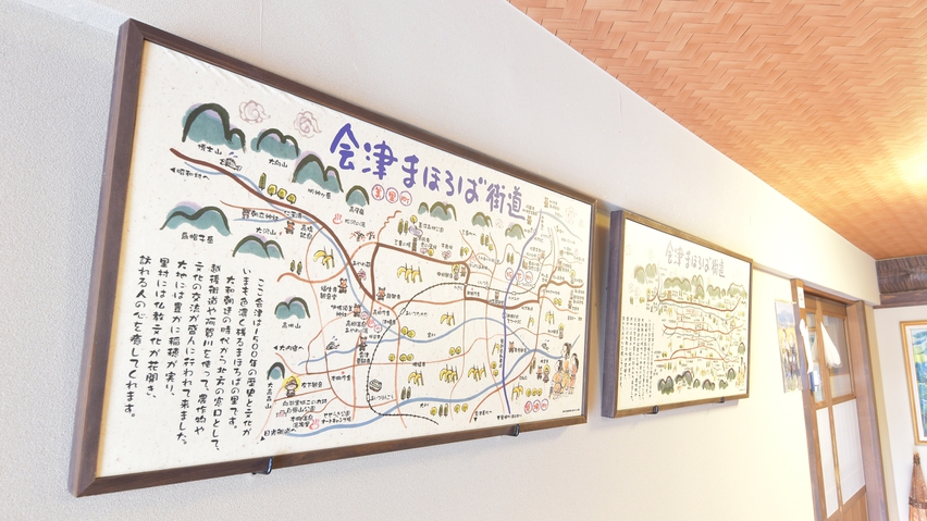 *【館内イメージ】まほろば街道MAP観光コンシェルジュの女将が考案した地図です。