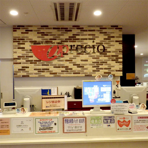 受付は玄関入られて右側1階席は宿泊者無料でご利用いただけます♪