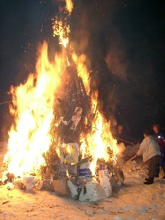 湯野上火祭り