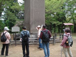 歴史探訪・土津神社