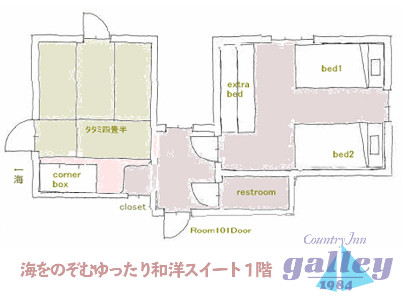 Country Inn Galley Country Inn Galley is conveniently located in the popular Izukogen area. The property has everything you need for a comfortable stay. Facilities like free Wi-Fi in all rooms, fax or photo copying in b