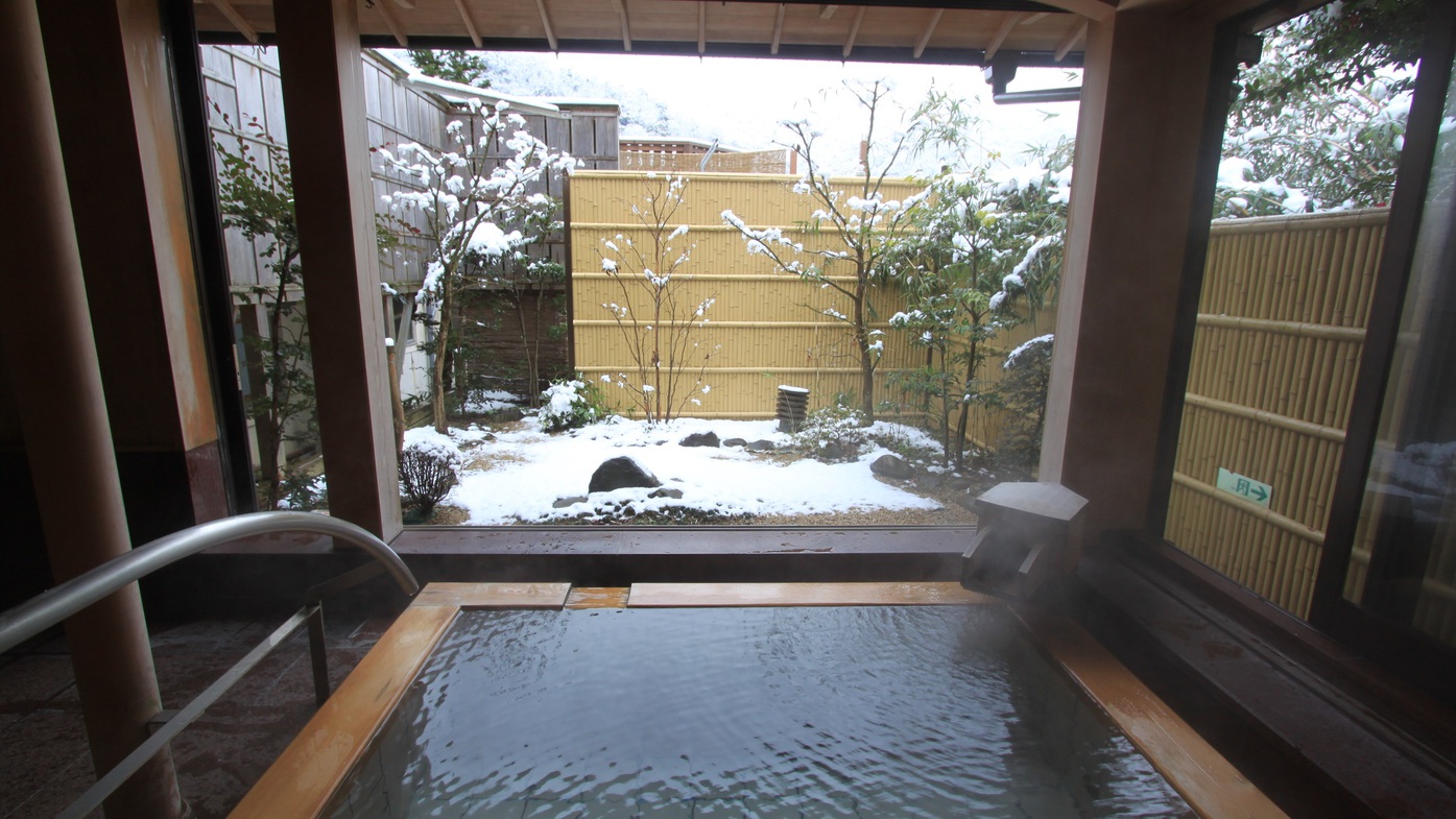 雪化粧『早雲の湯』