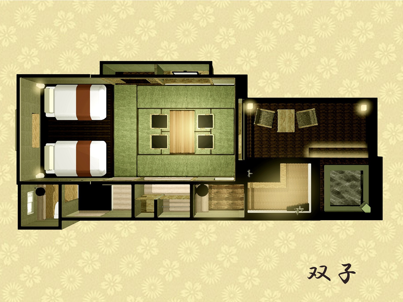 『双子』客室間取りイメージ