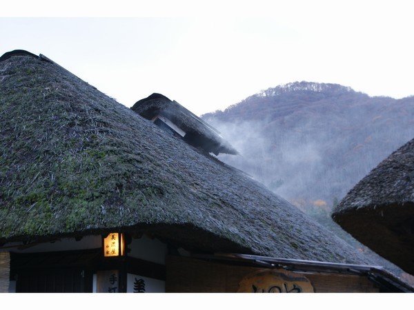 Yuki no Sato, Shisen Image 4, Shimogou, Japan