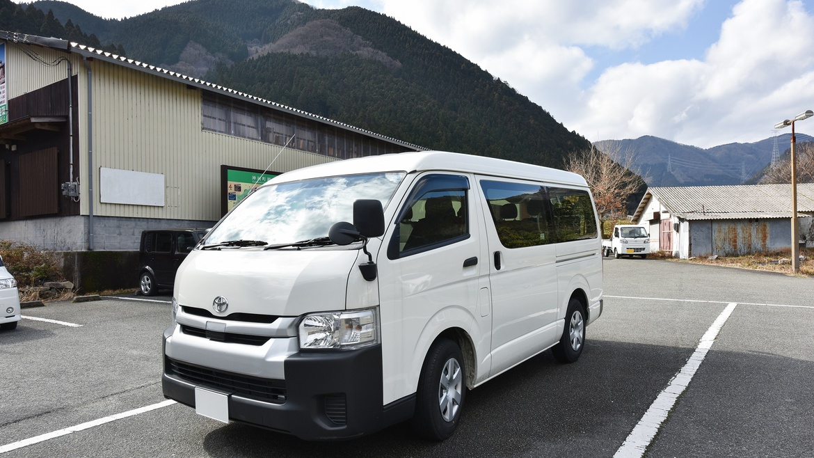 *【送迎車】ご希望のお客様はお電話下さいませ