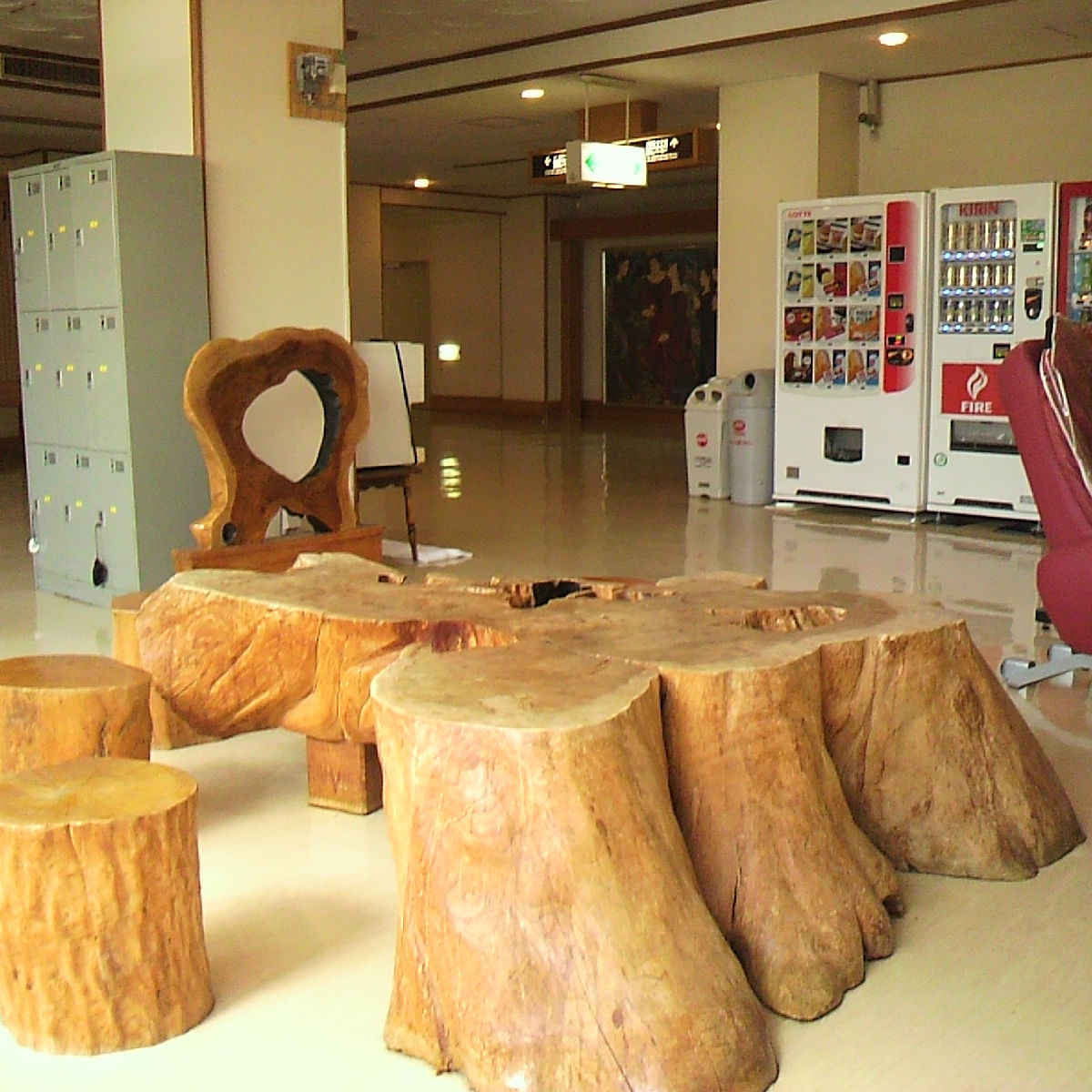 【大浴場湯あがり処】