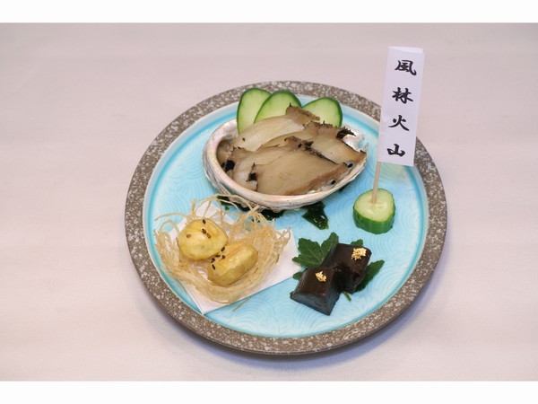 別注料理：アワビの煮貝