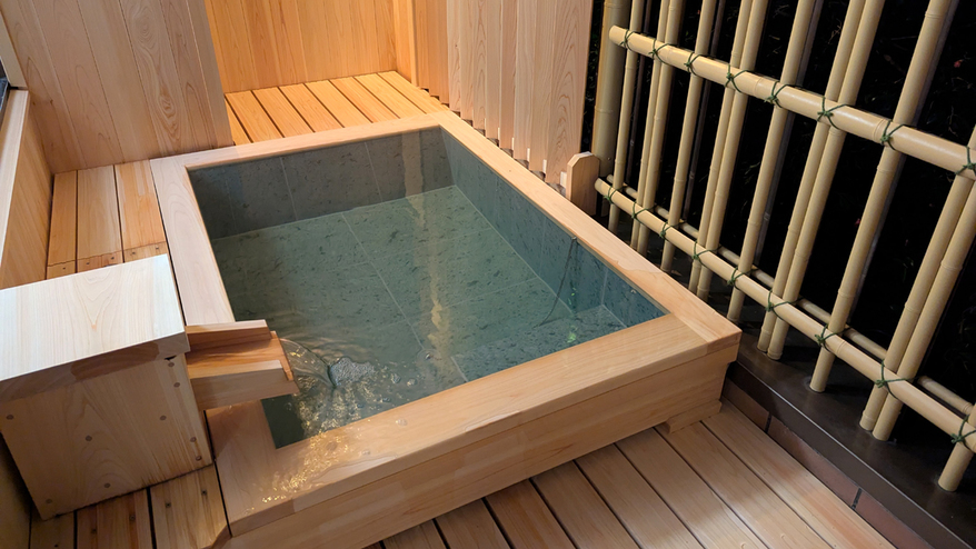 貸切風呂「なごみの湯」