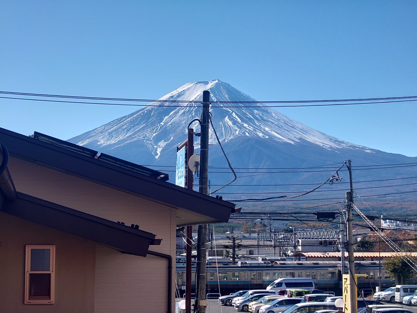 和室 富士山