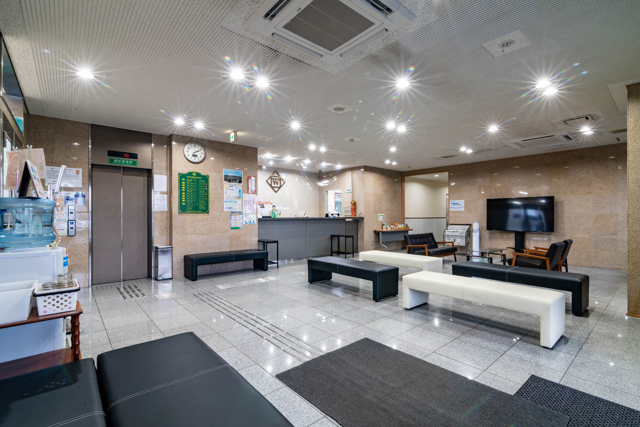 Green Hotel Kakuda Stop at Green Hotel Kakuda to discover the wonders of Shiroishi. Featuring a satisfying list of amenities, guests will find their stay at the property a comfortable one. Service-minded staff will welc