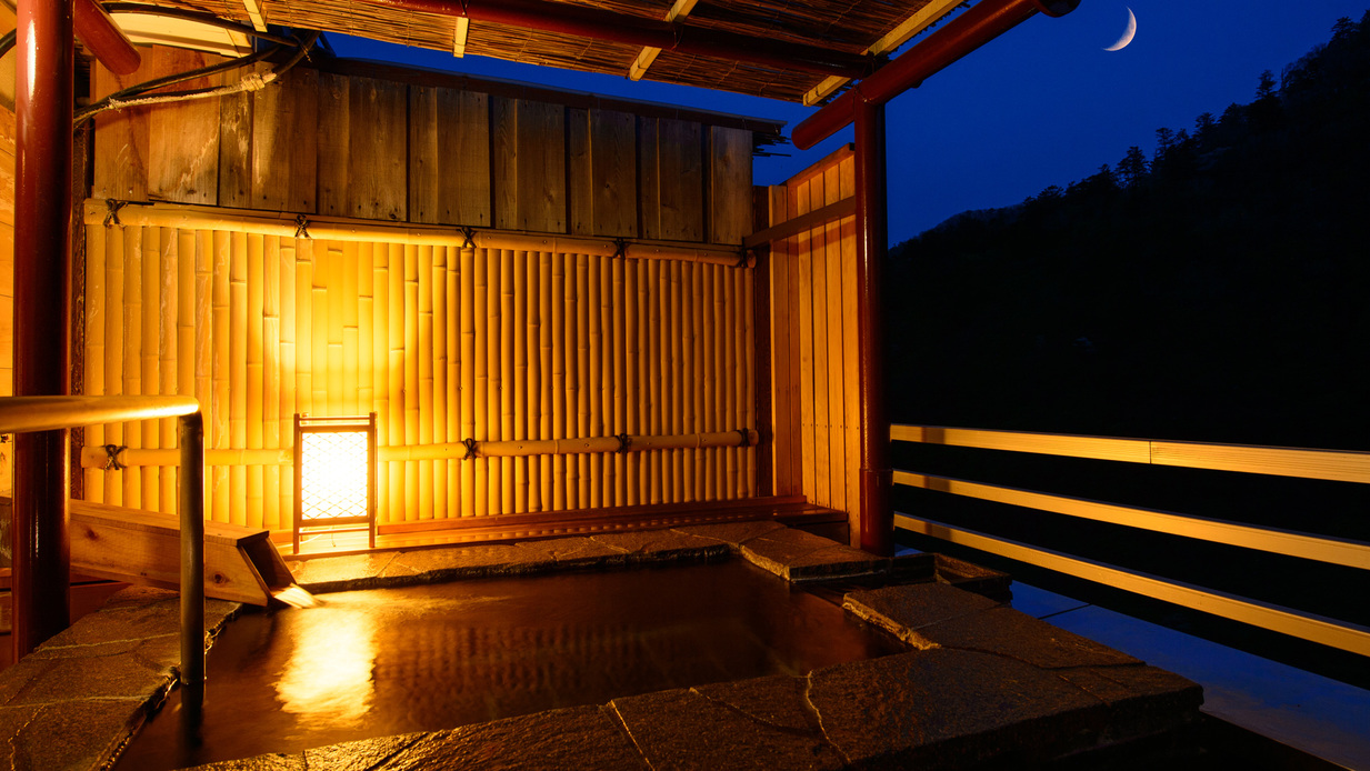 露天風呂付特別室佳景