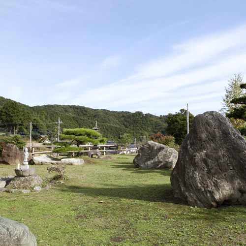 七沢温泉　宇宙と地中から元気をもらう宿　七沢荘