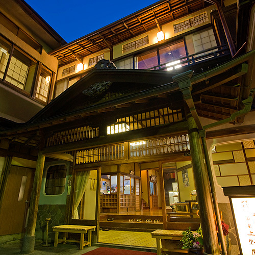 Yugawara Onsen Gensen Uenoya