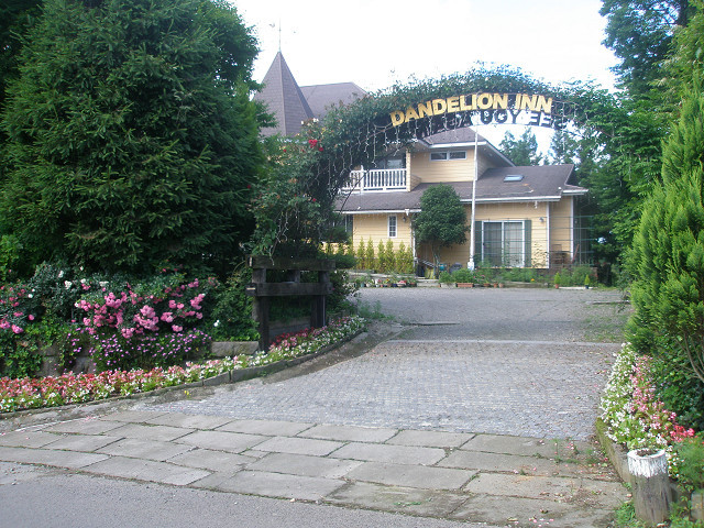 Dandelion Inn