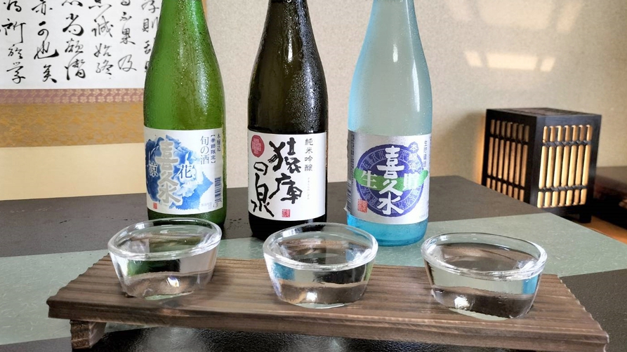 *【南信州の冷酒飲み比べイメージ】地元：飯田の酒蔵「喜久水酒蔵」の特選3種を飲み比べ！
