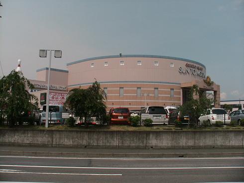 サントムーン柿田川店