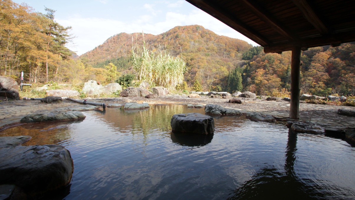 【男性専用露天風呂】阿賀の湯／秋