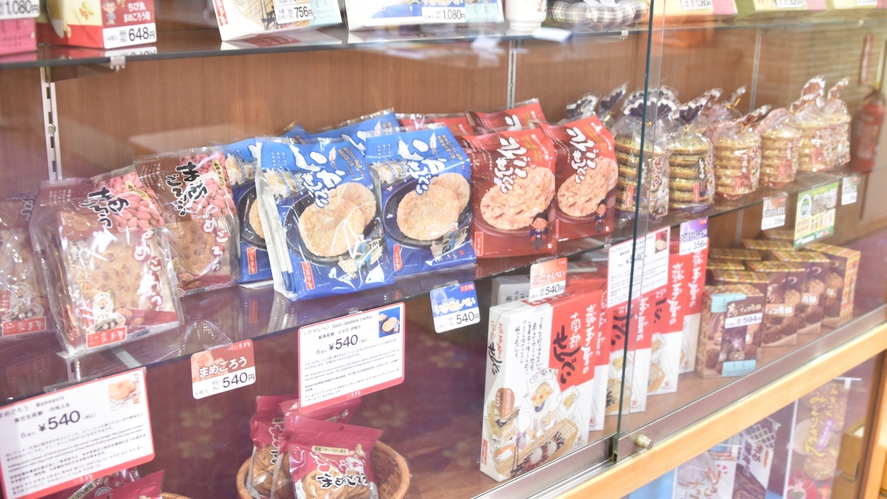 *館内/地場産品のお土産などもお買い求めいただけます。