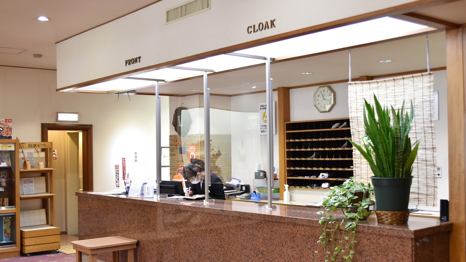 Ninohe Park Hotel Image 3, Ninohe, Japan