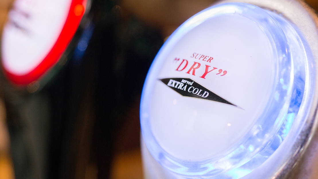 Ninohe Park Hotel Image 5, Ninohe, Japan