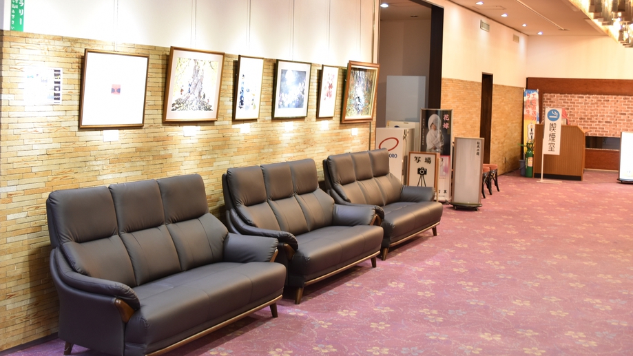 Ninohe Park Hotel Image 4, Ninohe, Japan